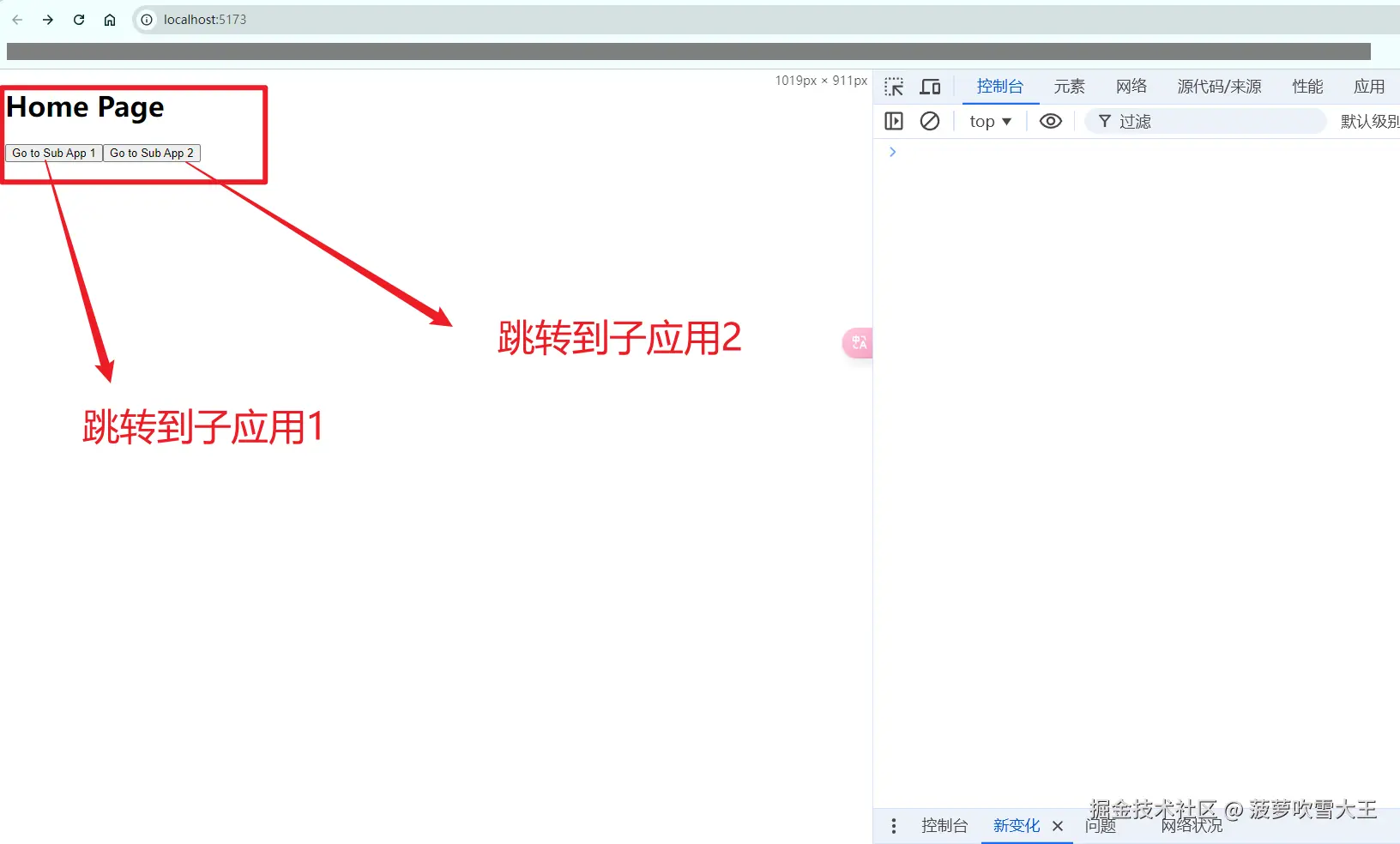 微信图片_20241016220502.png