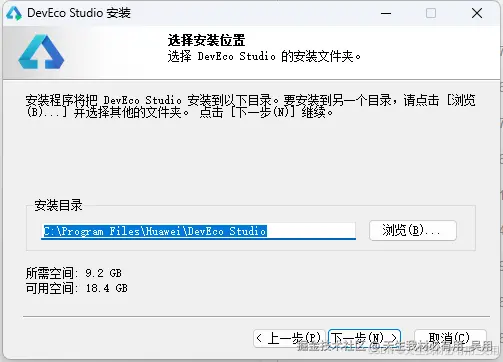 深入鸿蒙OS开发：从环境搭建到真机调试全攻略，创建运行第一和鸿蒙项目