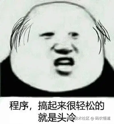 20250118171411.gif