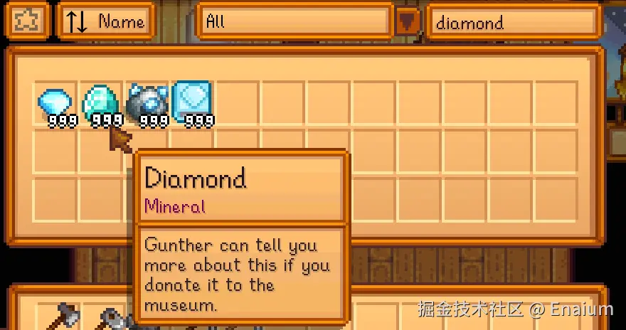 20240808204543