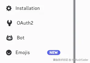 oauth.png