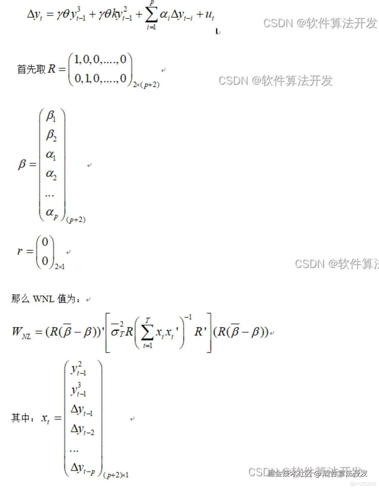 4db7d7e3f4e6e8bca782f5c293051f49_watermark,size_14,text_QDUxQ1RP5Y2a5a6i,color_FFFFFF,t_100,g_se,x_10,y_10,shadow_20,type_ZmFuZ3poZW5naGVpdGk=.jpg
