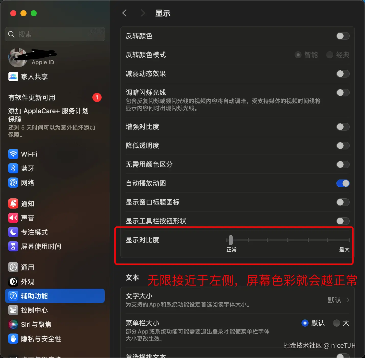 3.png