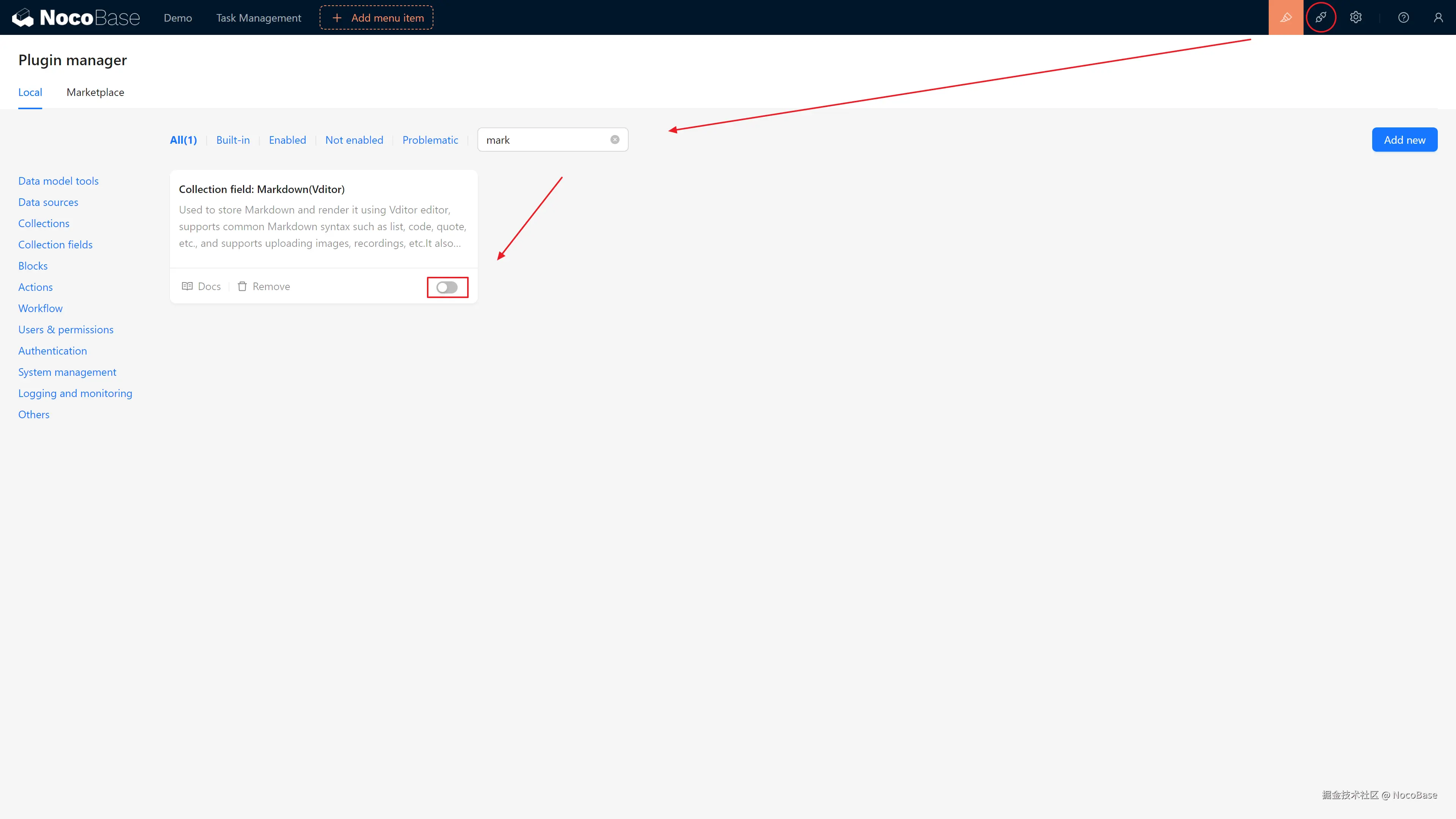 启用 Markdown 插件