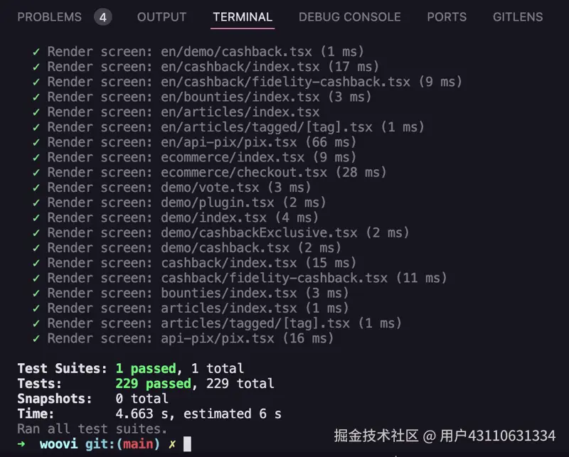 如何测试数百个页面的.png