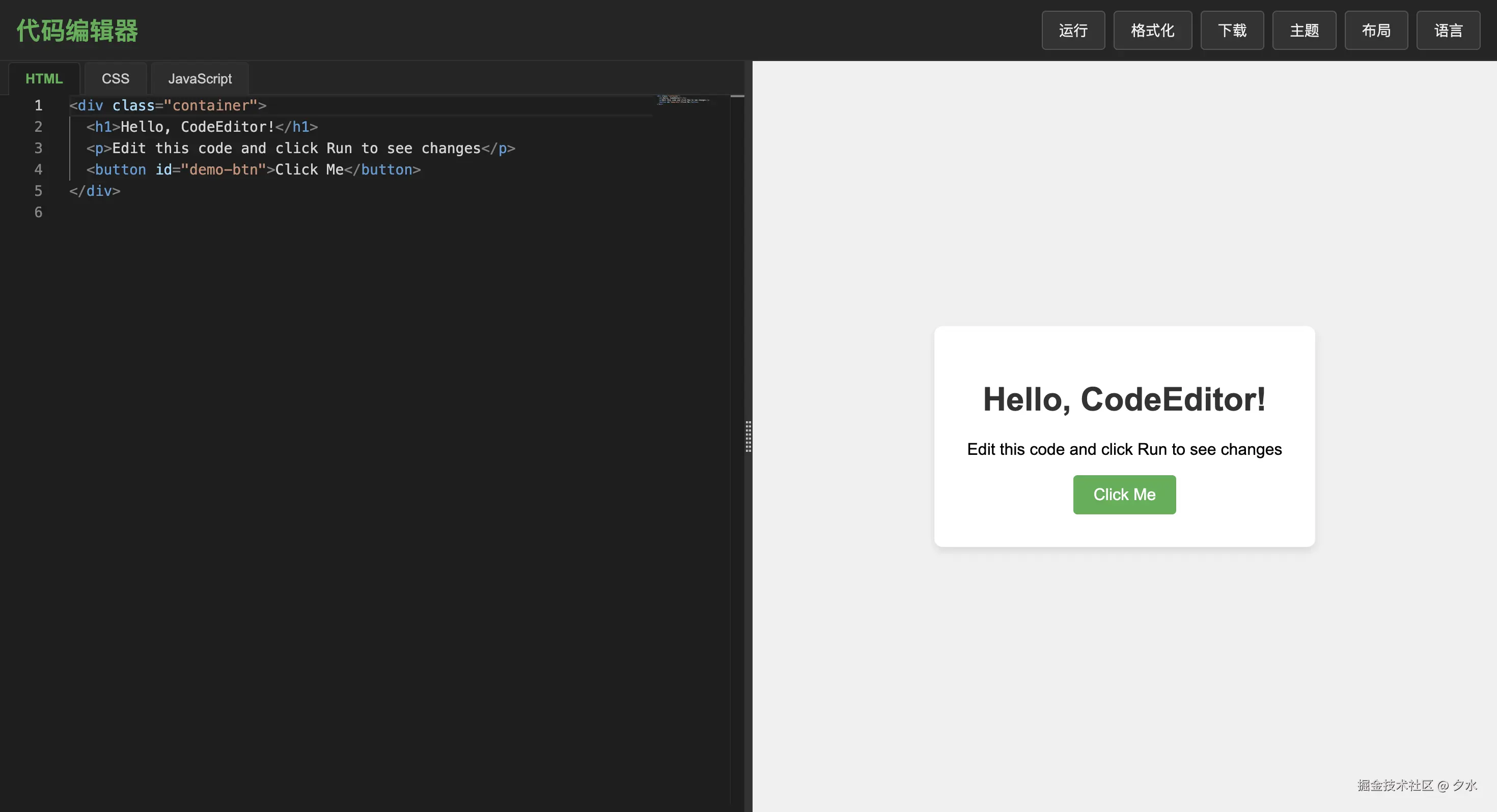 截屏2025-03-29 下午2.32.25.png