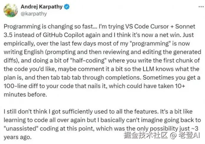 image-20240830222442300