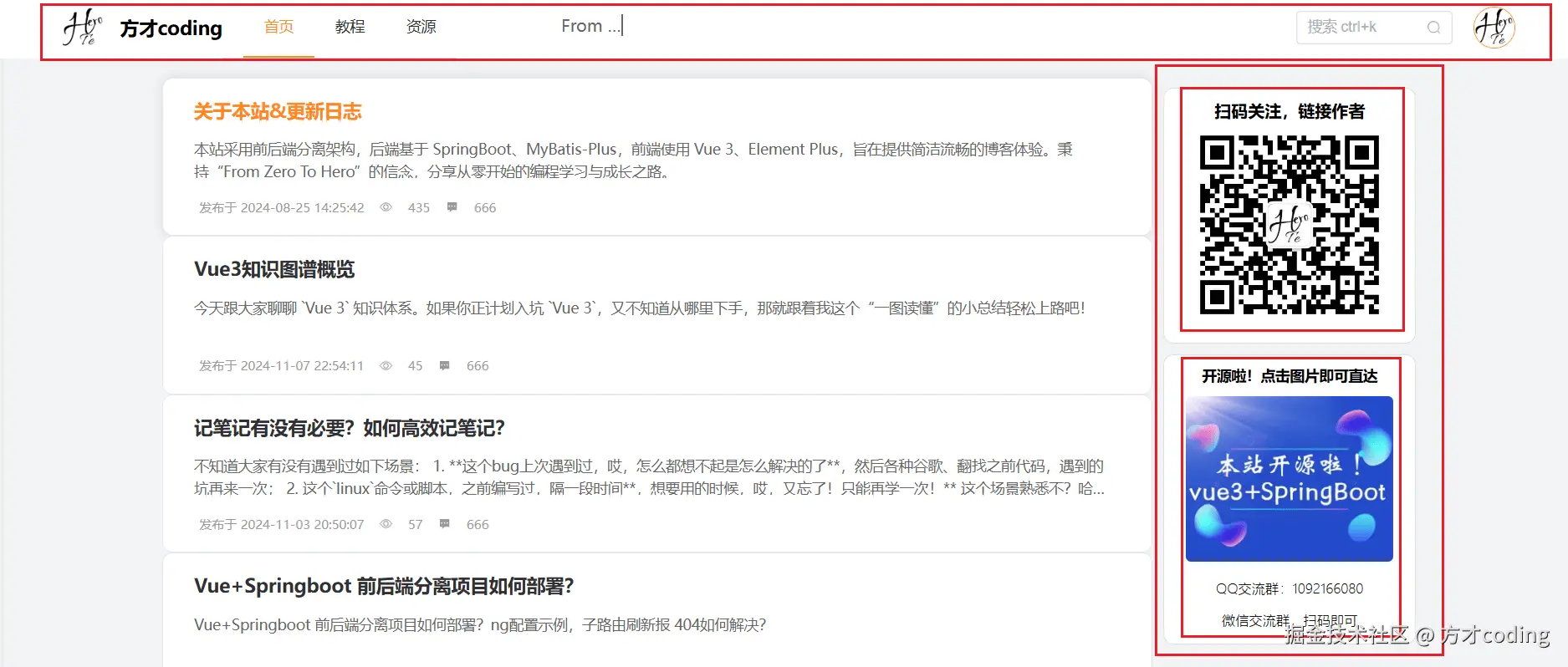 image-20241117171400559