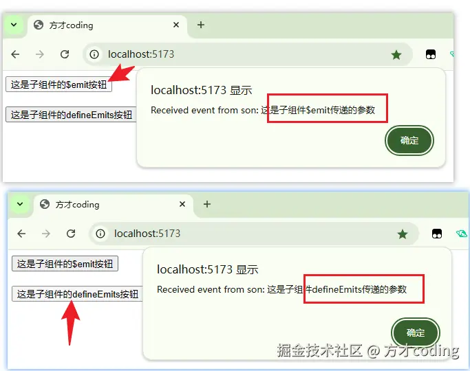 image-20241117204059357