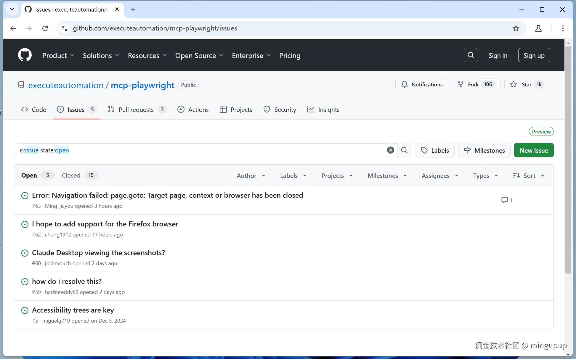 image-20250319170753941