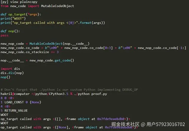 从底层带你理解Python中的一些内部机制
