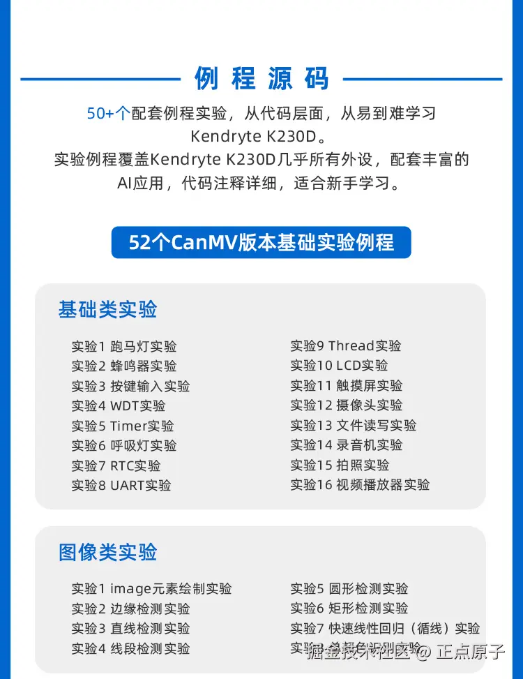 详情页1_17.jpg