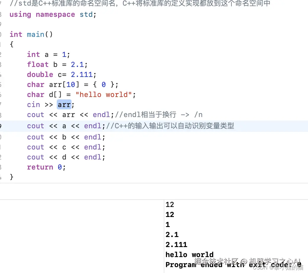 请添加图片描述