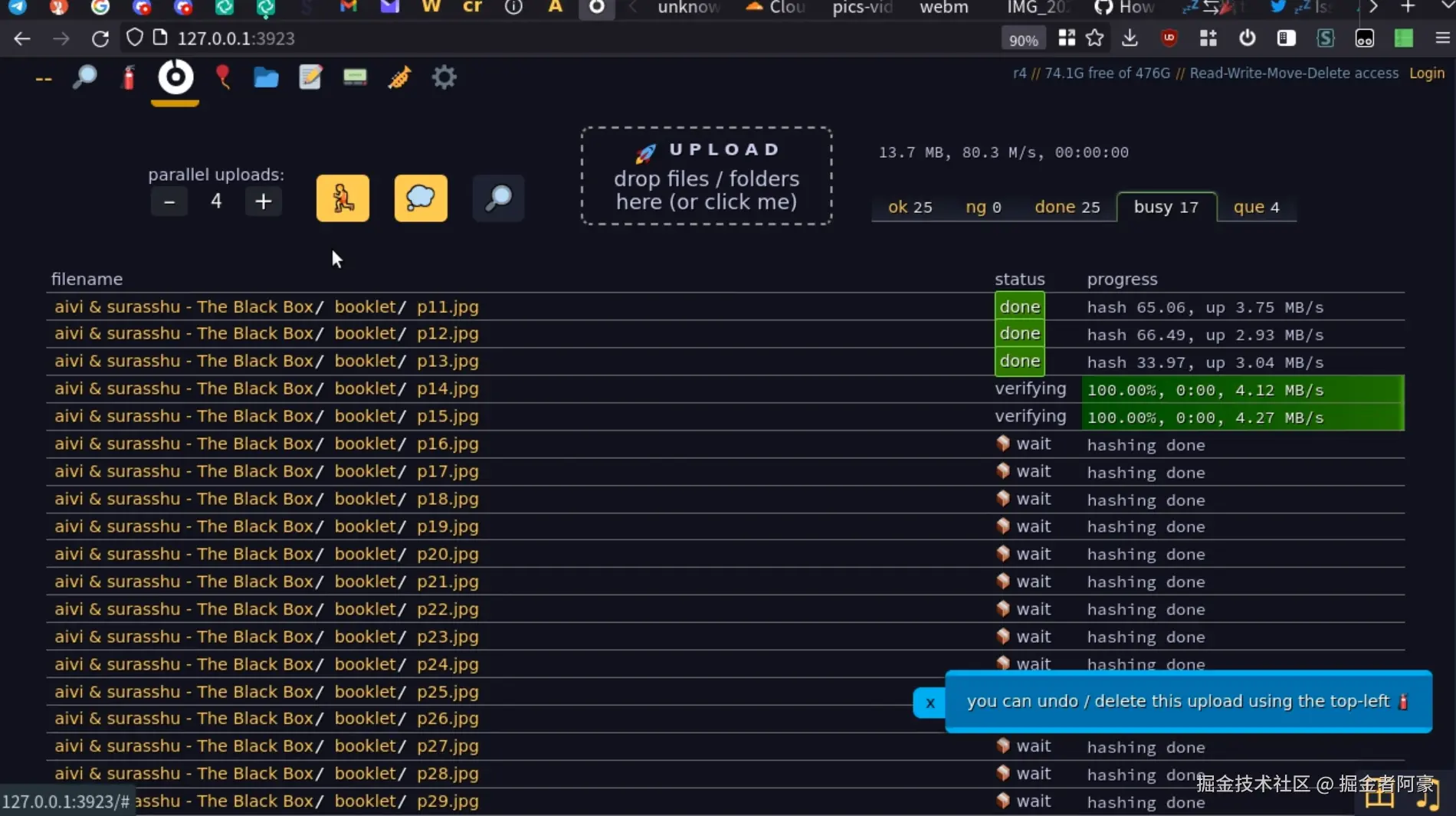 image-20251017114746177