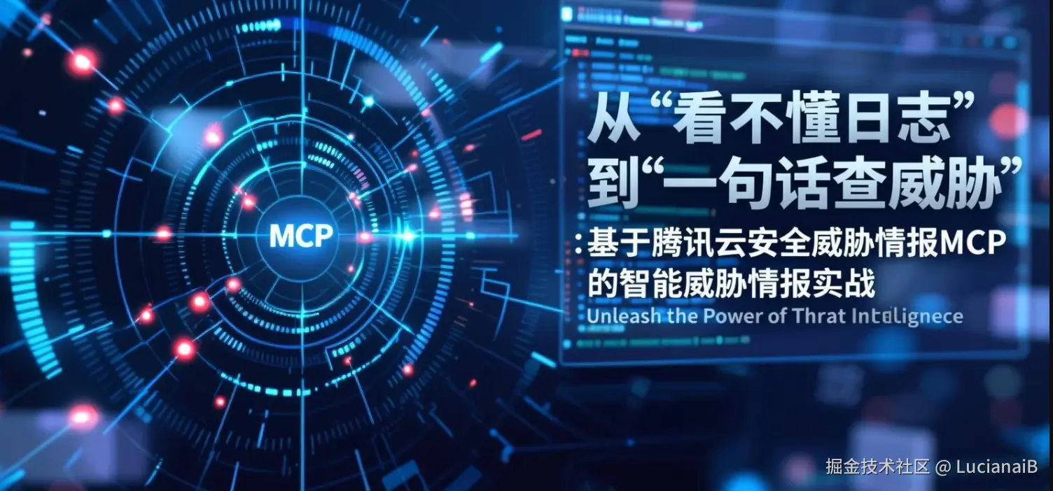 请在此添加图片描述