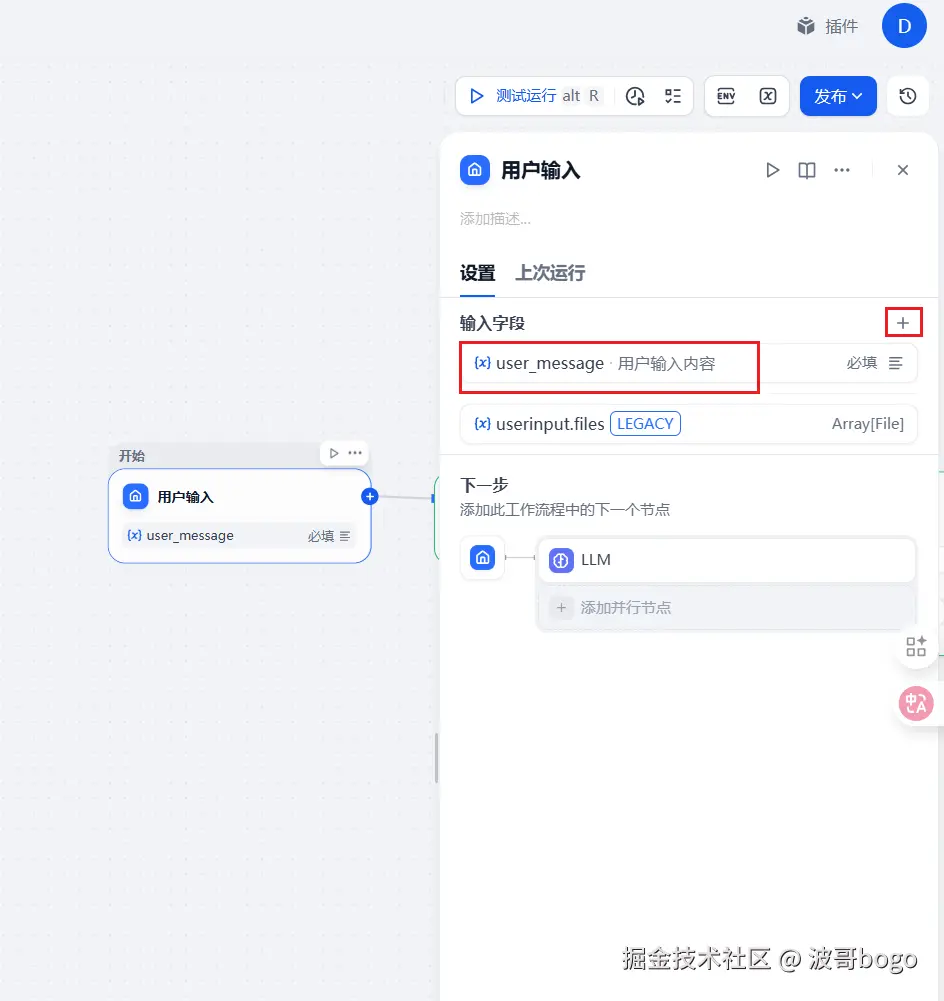 image-1.png