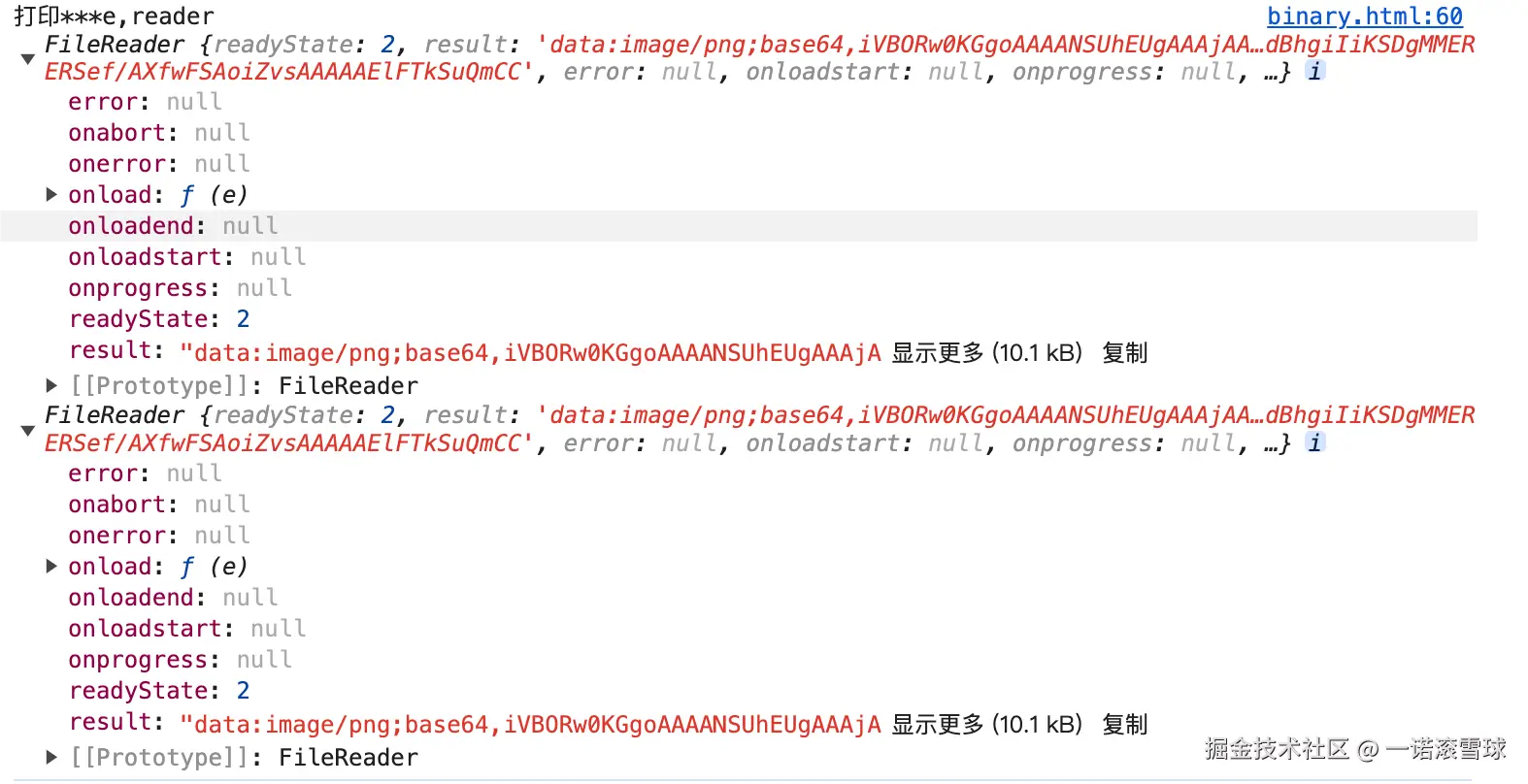 9a83fbf07b4dd0a4ec166d9a343534ef.png