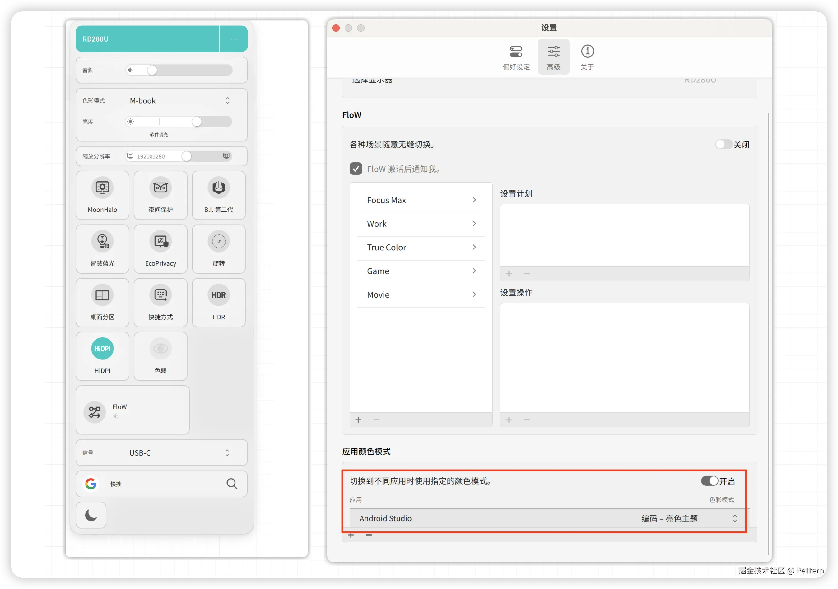 image-20241211235929479
