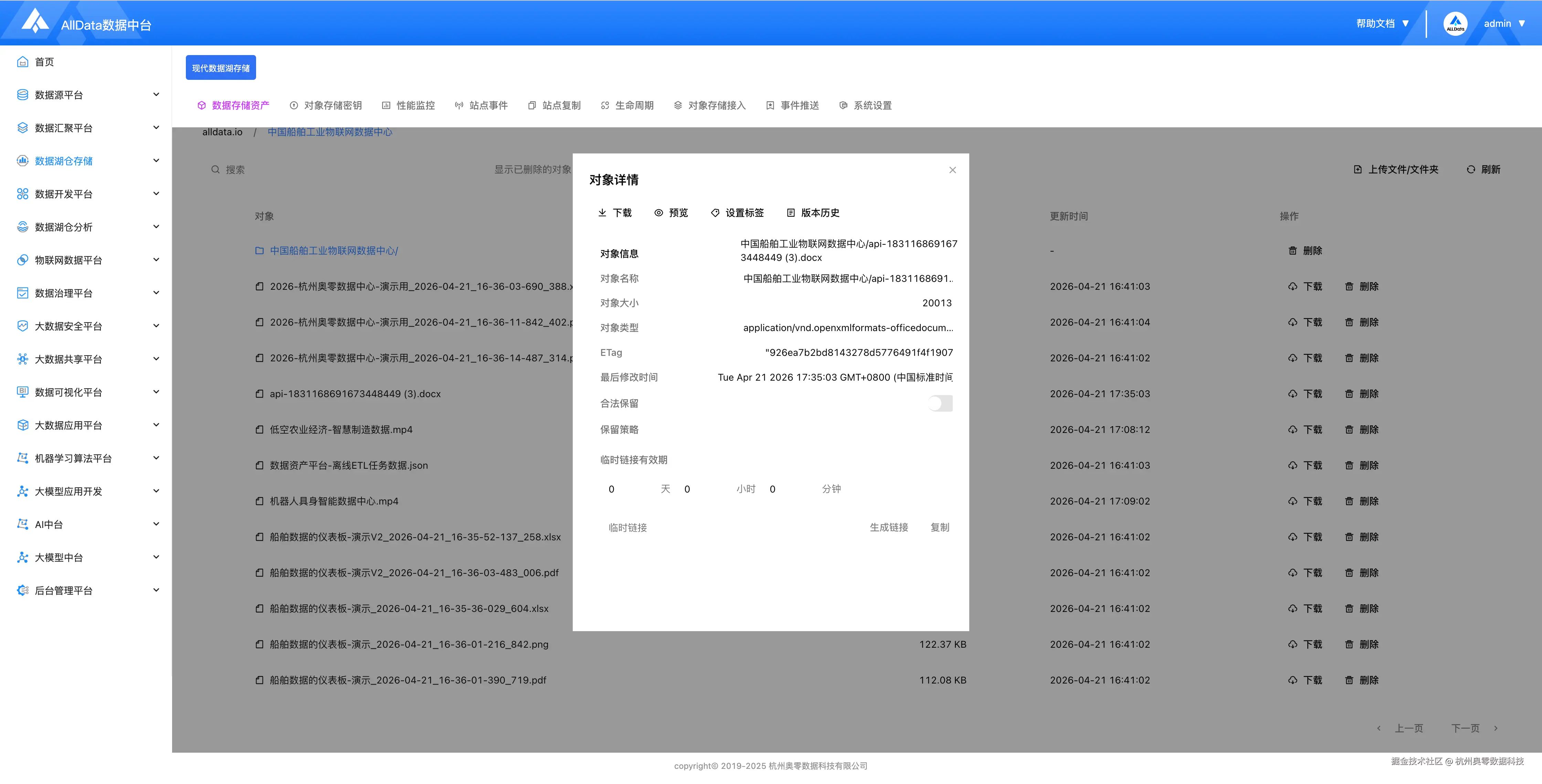 ced26834c3c49d5a149639fc9a013753.png
