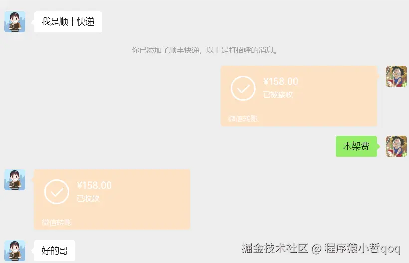 68873db858cb8da5c8e8a65a.png