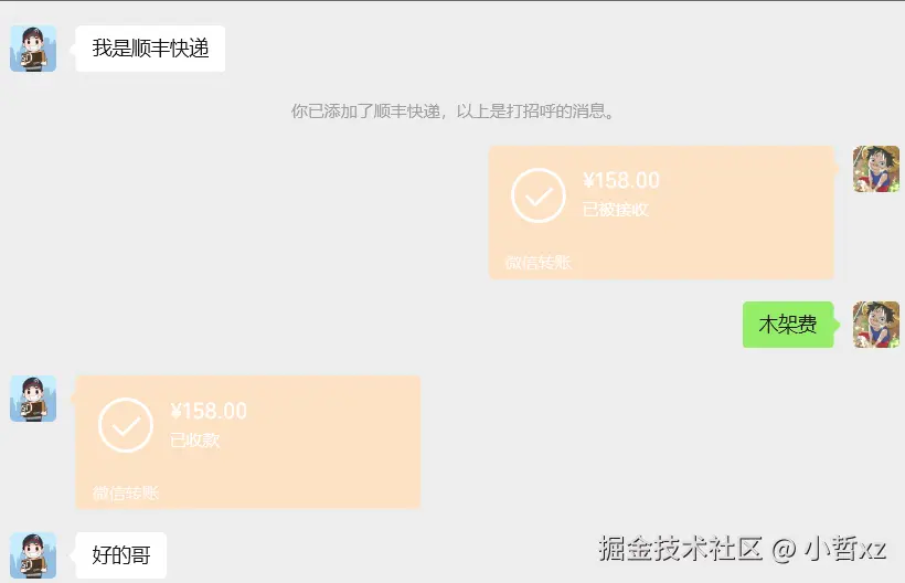 68873db858cb8da5c8e8a65a.png