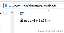 通过VUE-CLI脚手架搭建VUE项目保姆级教程