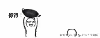 guo.gif