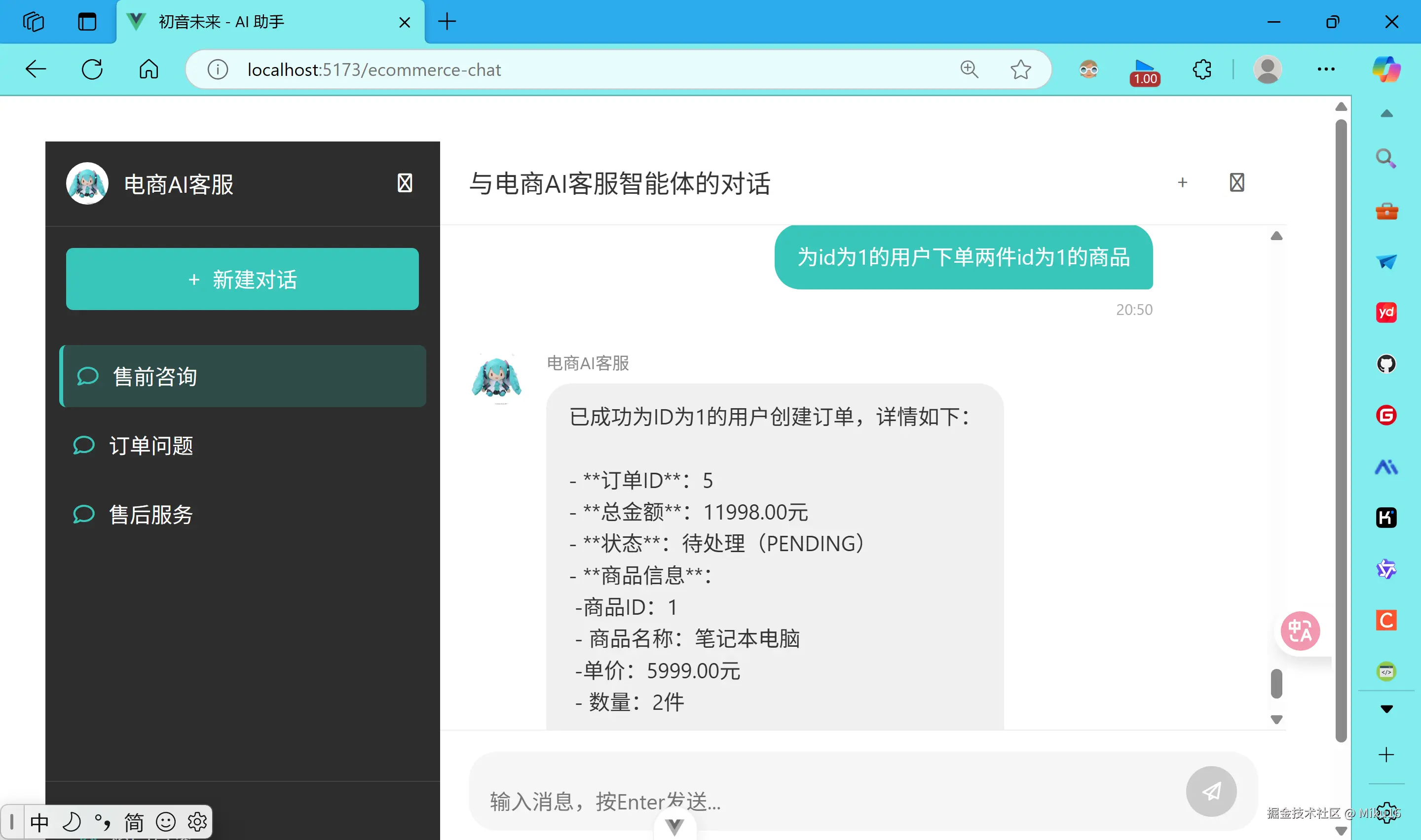 alt text