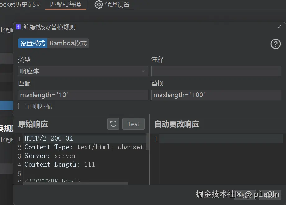 image-20260406095725484.png