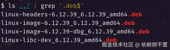 image-20250722184950823