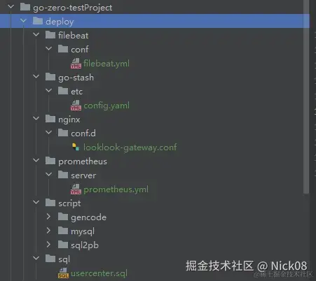 image-20240423162748491