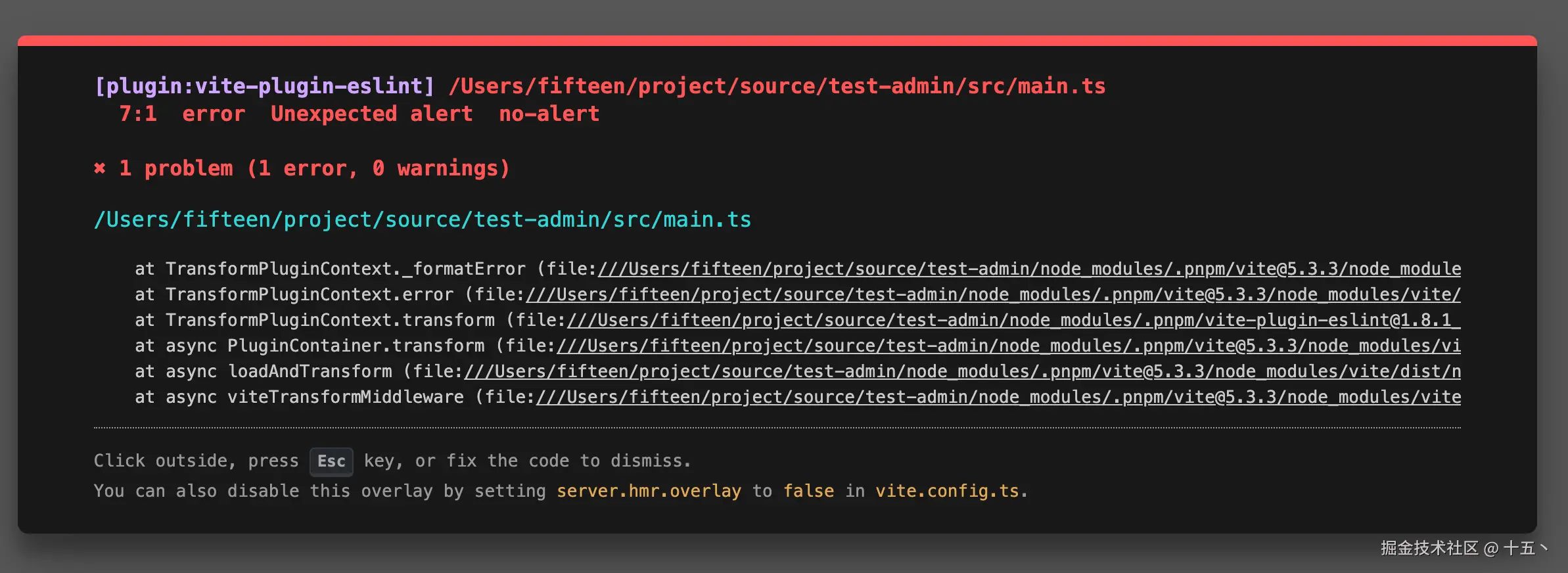 Pasted image 20240713214221.png