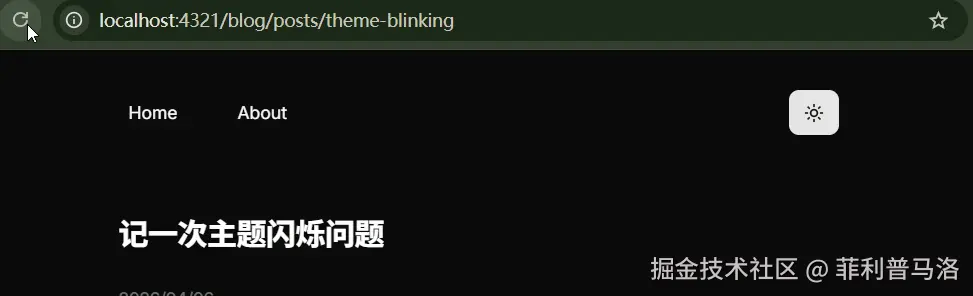 blinking.gif