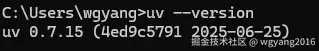 Snipaste_2025-06-28_23-33-12.png