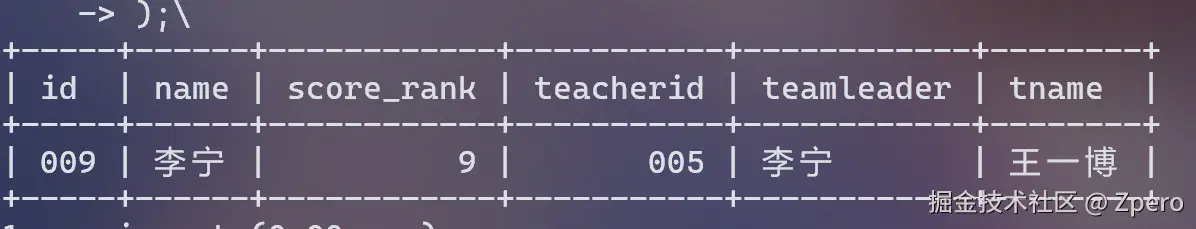 image-20250710214147355