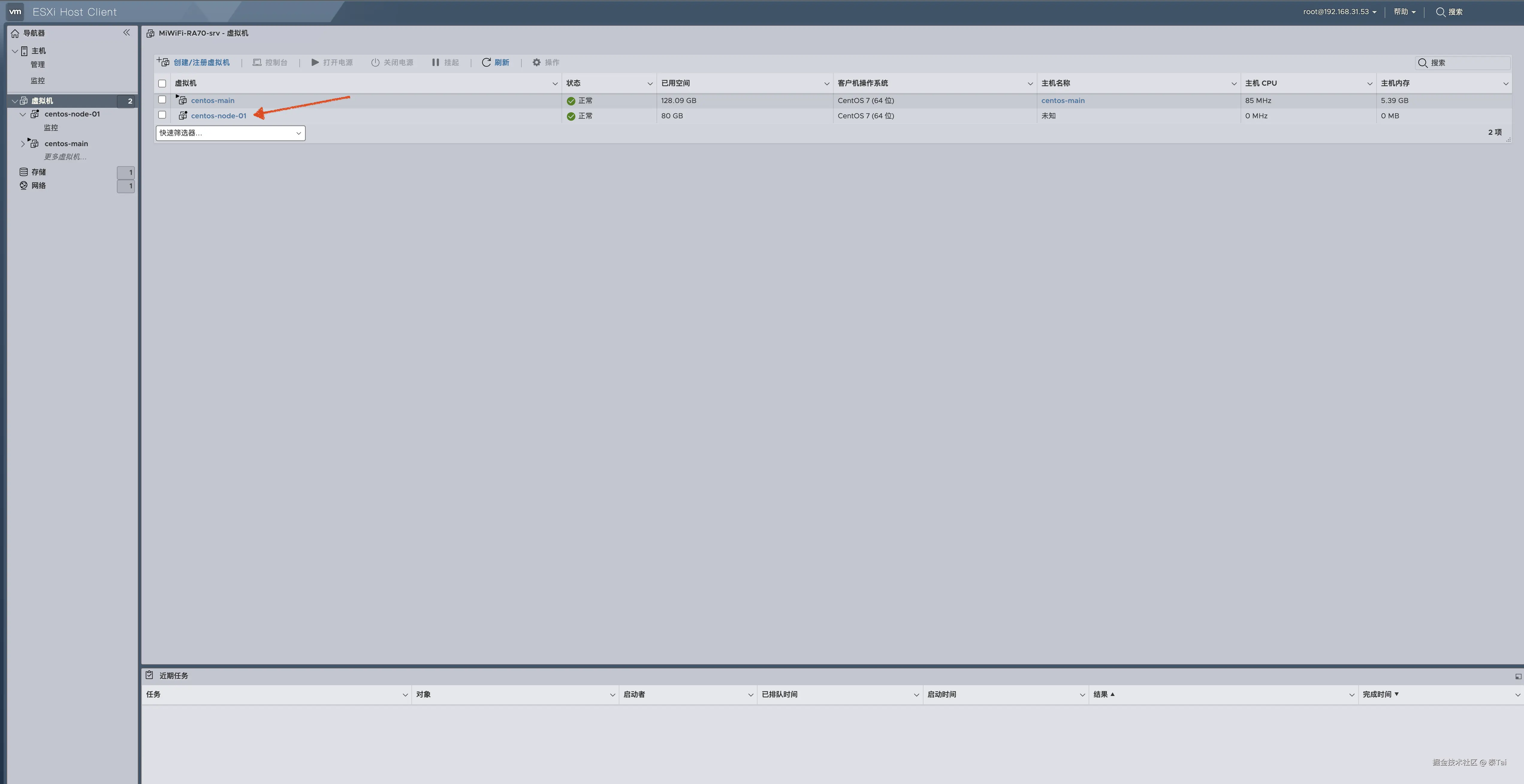 截屏2025-01-18 21.07.42.png