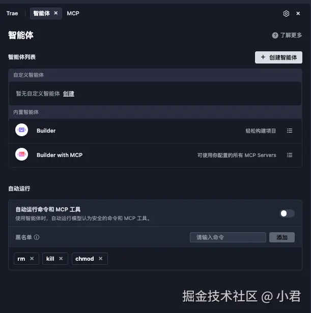 SCR-20250422-qcif.png
