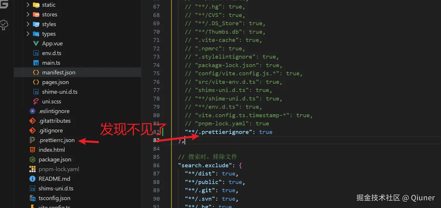 image-20240819011500381
