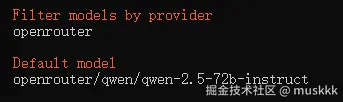 选择模型