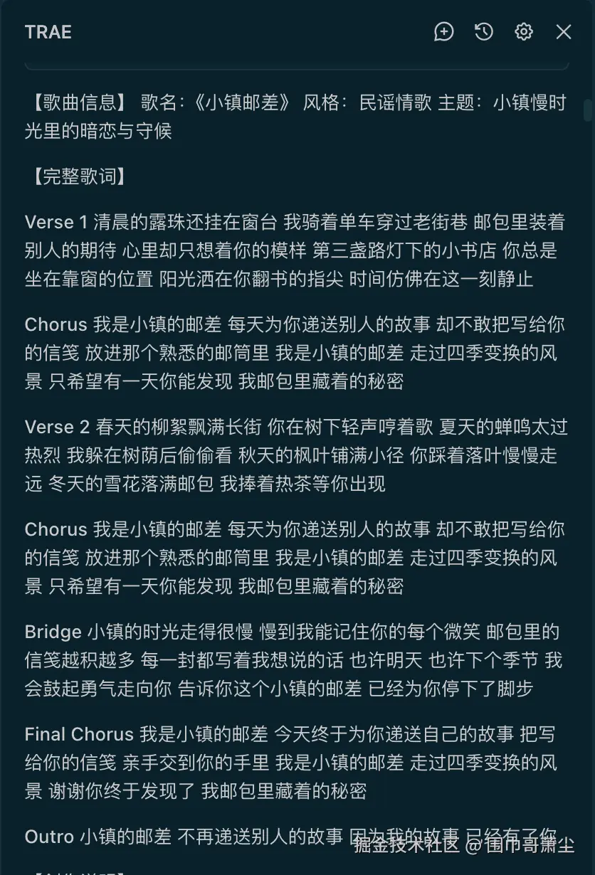 截屏2025-11-09 19.02.59.png