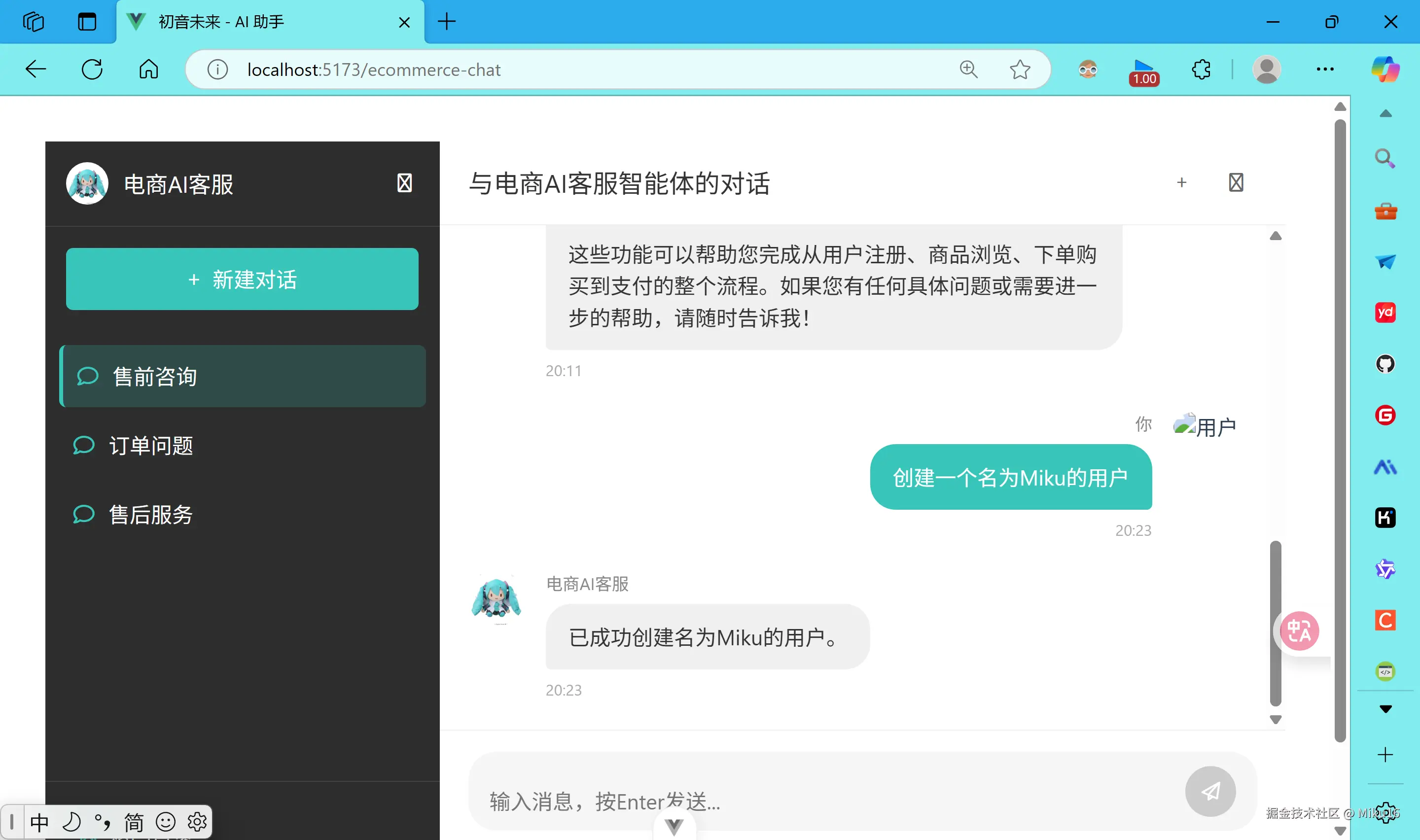 alt text