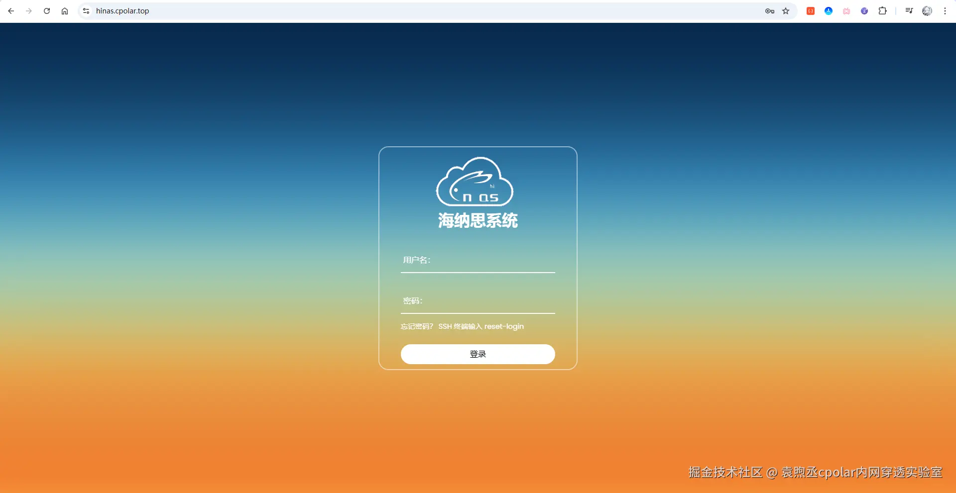 image-20251130214735540