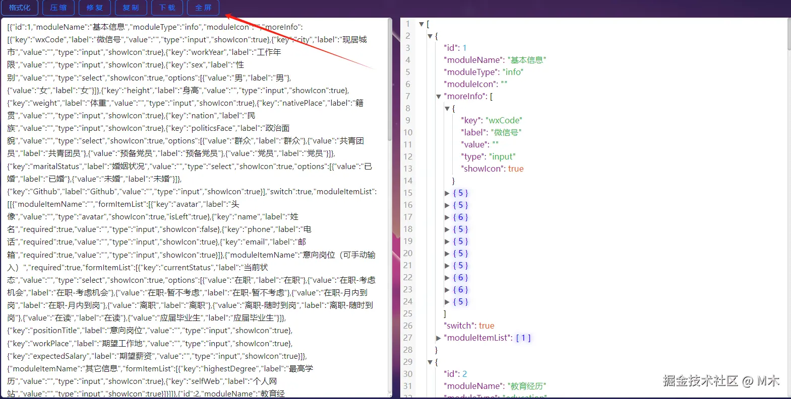图10.png