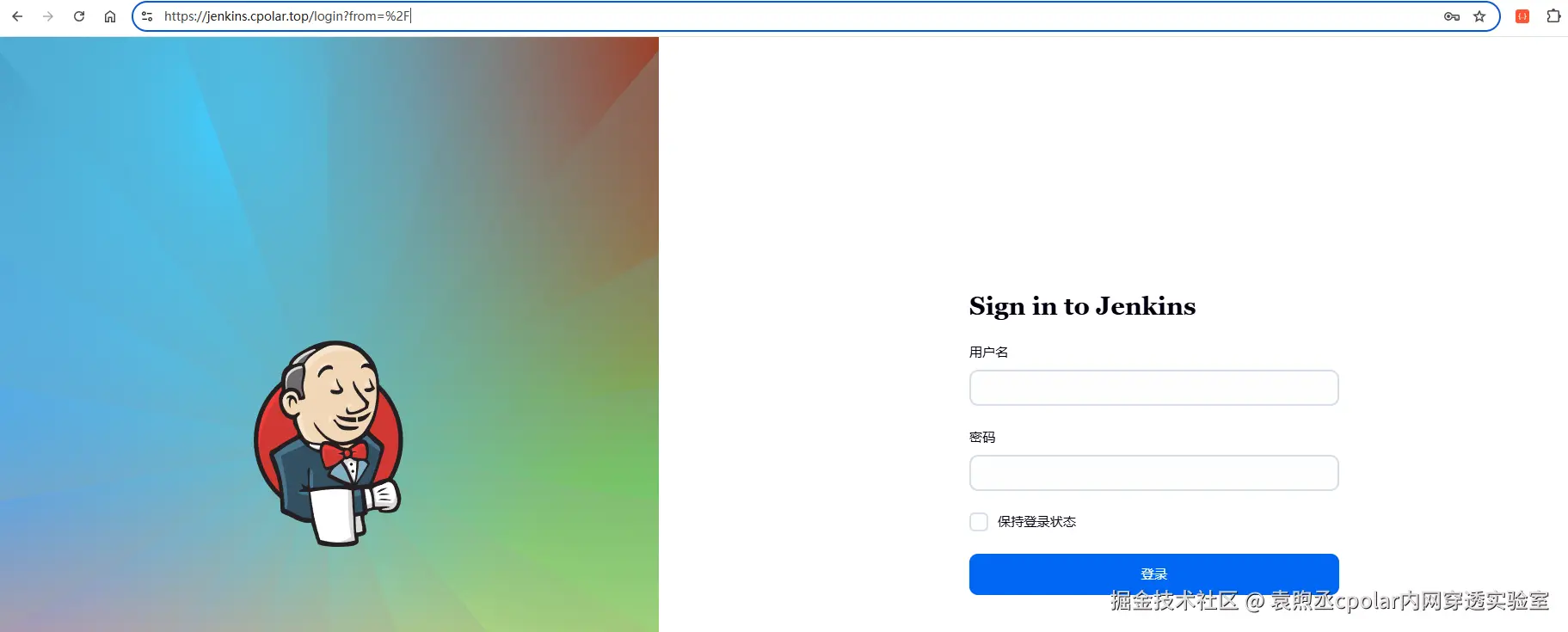 image-20250805112347877