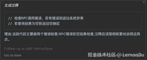 image-20250416163313662