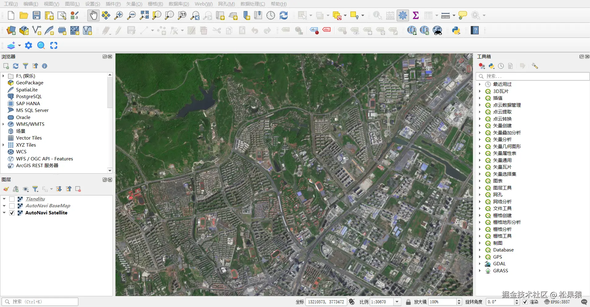 image-20241210214239843