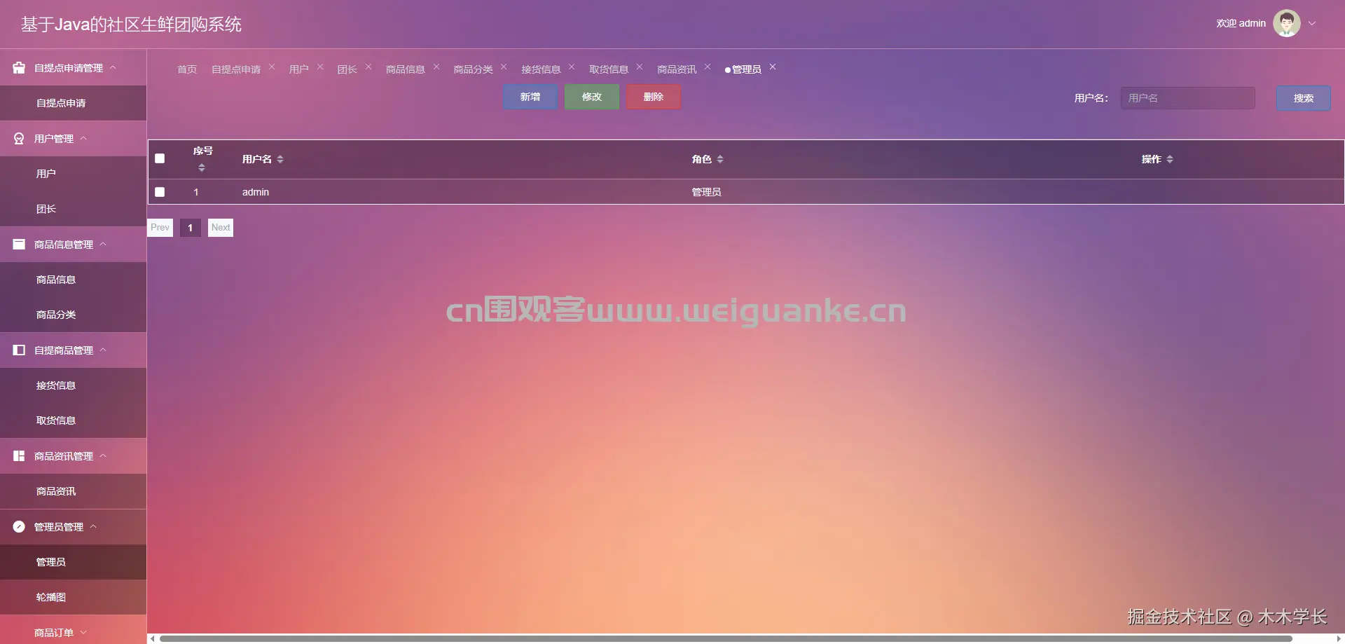 1782546074-0d608da10dcee16.png