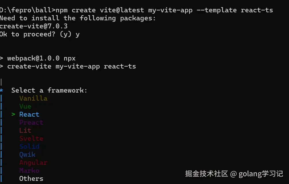 Vite 选择框架