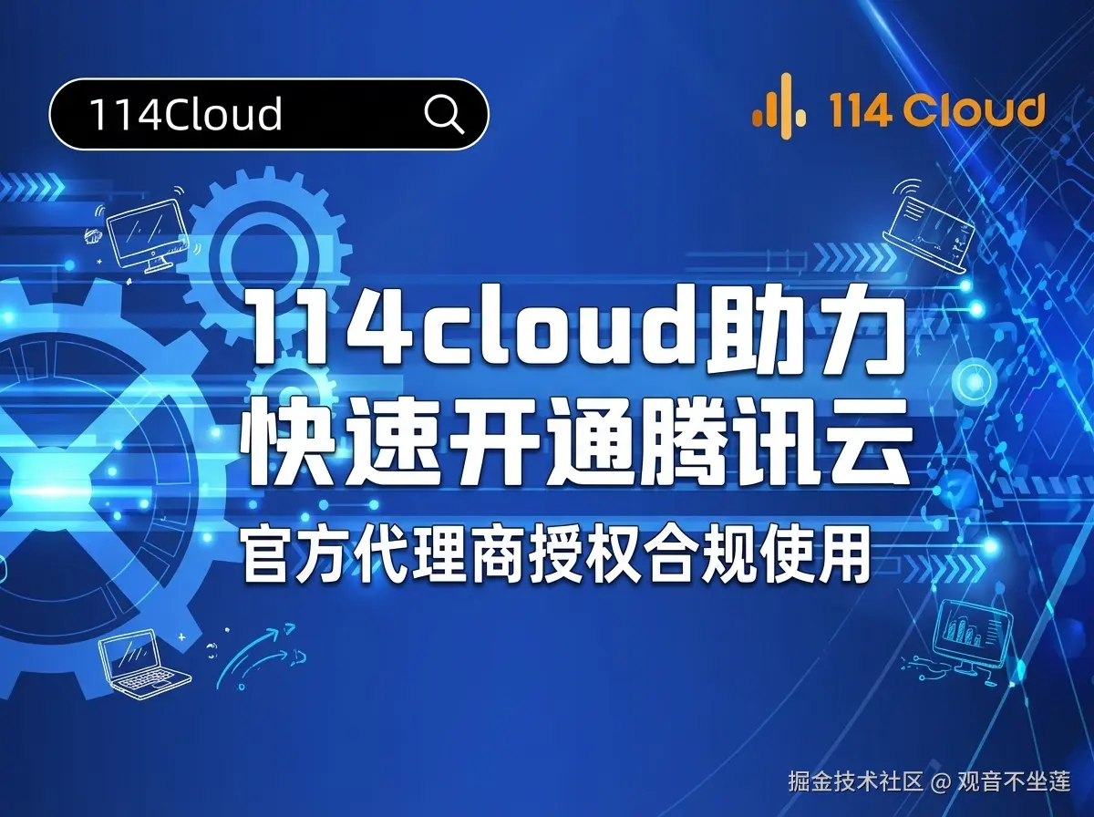 cover-1766126317489.png