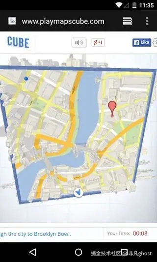 webview图片2
